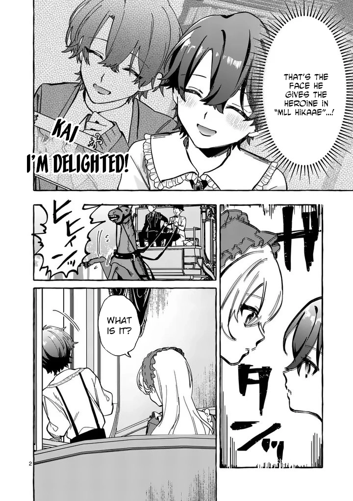 The Doomed Villainess Who Accidentally Won the Prince’s Devotion Chapter 3 - . Page 2